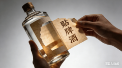 <b>采购记实、出产过程监视记实、产物查验演讲等</b>